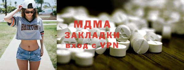 ешки Володарск