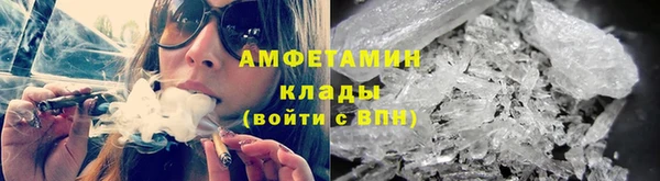 ешки Володарск