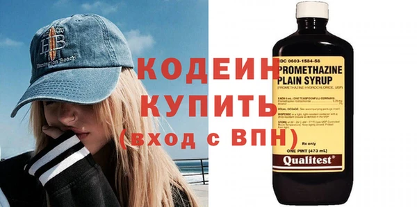 ешки Володарск