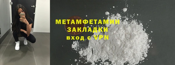 ешки Володарск
