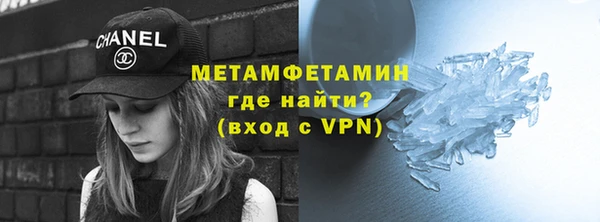 ешки Володарск