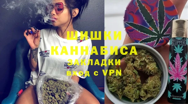 прущие крисы Волоколамск
