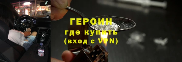 ешки Володарск