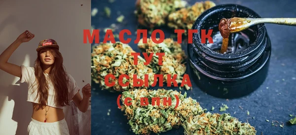 ешки Володарск