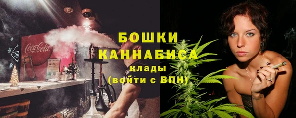 прущие крисы Волоколамск