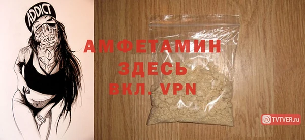 ешки Володарск